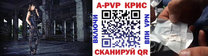 Купить закладку Мещовск Канабис  Амфетамин  ГАШ 