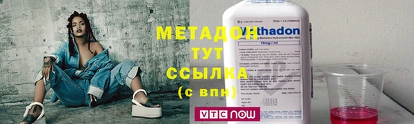 ешки Лагань
