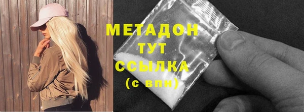 кокаин перу Лабытнанги
