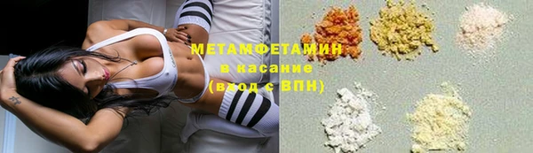 кокаин перу Лабытнанги