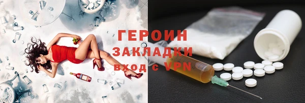 кокаин перу Лабытнанги