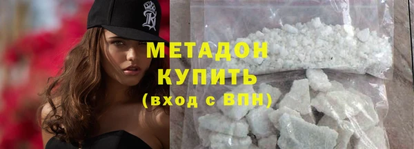 ешки Лагань