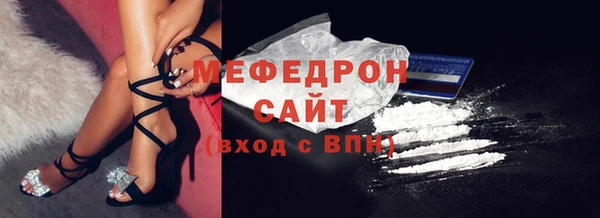 ешки Лагань