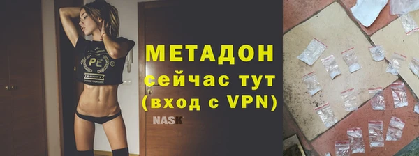 кокаин перу Лабытнанги
