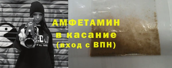 кокаин перу Лабытнанги