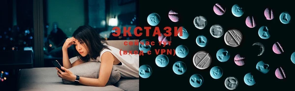 кокаин перу Лабытнанги