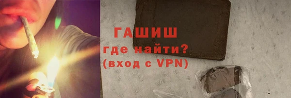 ешки Лагань