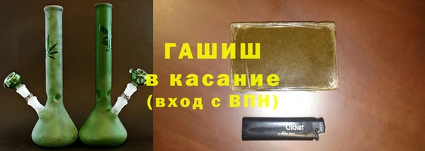 ешки Лагань
