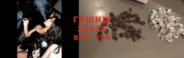 ешки Лагань