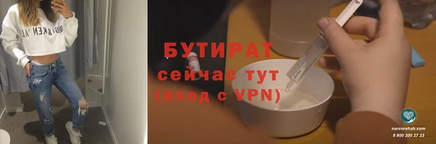 индика Ладушкин