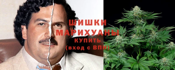 кокаин перу Лабытнанги