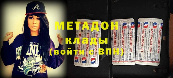мефедрон мука Апатиты