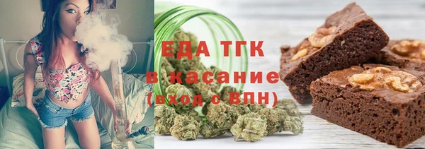 кокаин перу Лабытнанги