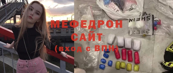 ешки Лагань