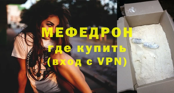 индика Ладушкин