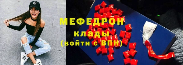 ешки Лагань