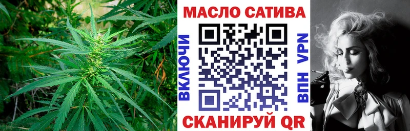 Дистиллят ТГК вейп  купить наркоту  Мещовск 
